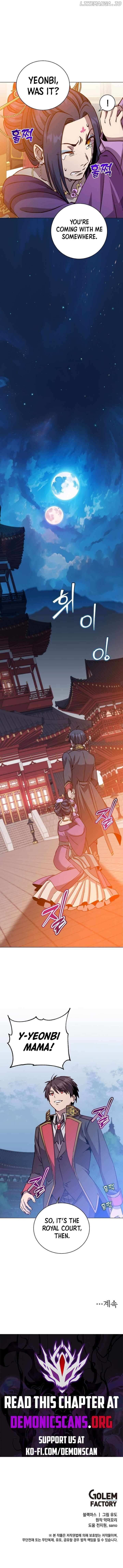 The Max Level Hero has Returned! Chapter 193 image 10